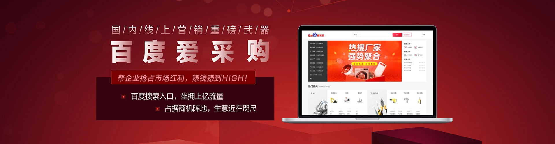 嘉黎微信信息流